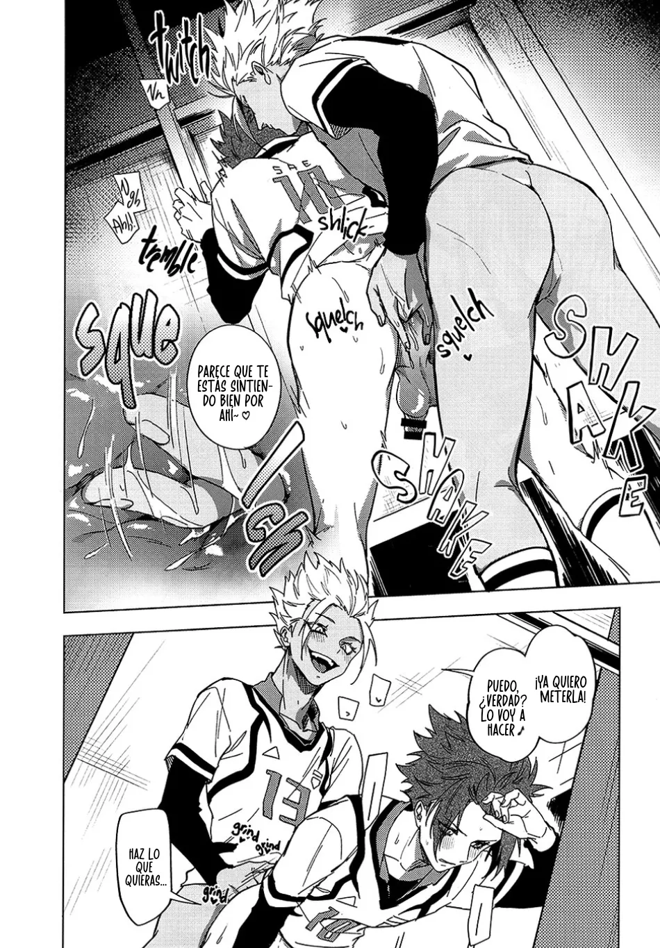 Shido Sae Sex shiteru | ShidouSae hacen el delicioso page 7 full