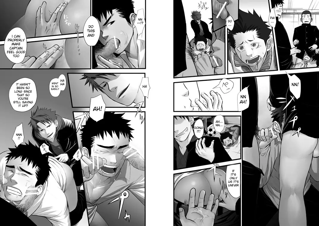 Saishou Kouyakusuu 01 ~Gekan~ page 5 full