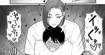 Ryou-chin's Glans Kneading cover