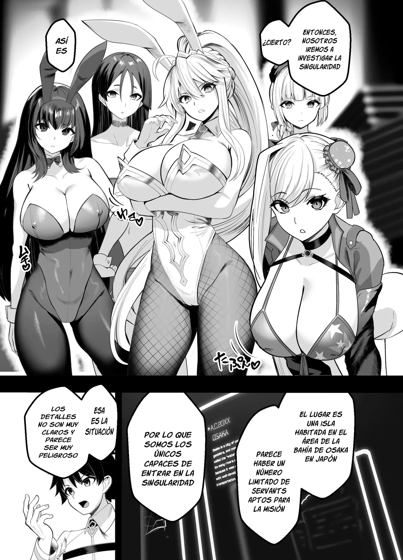 Kyokutou Kenran Tobakutou Dream Island - Miyamoto Musashi Hen page 3 full