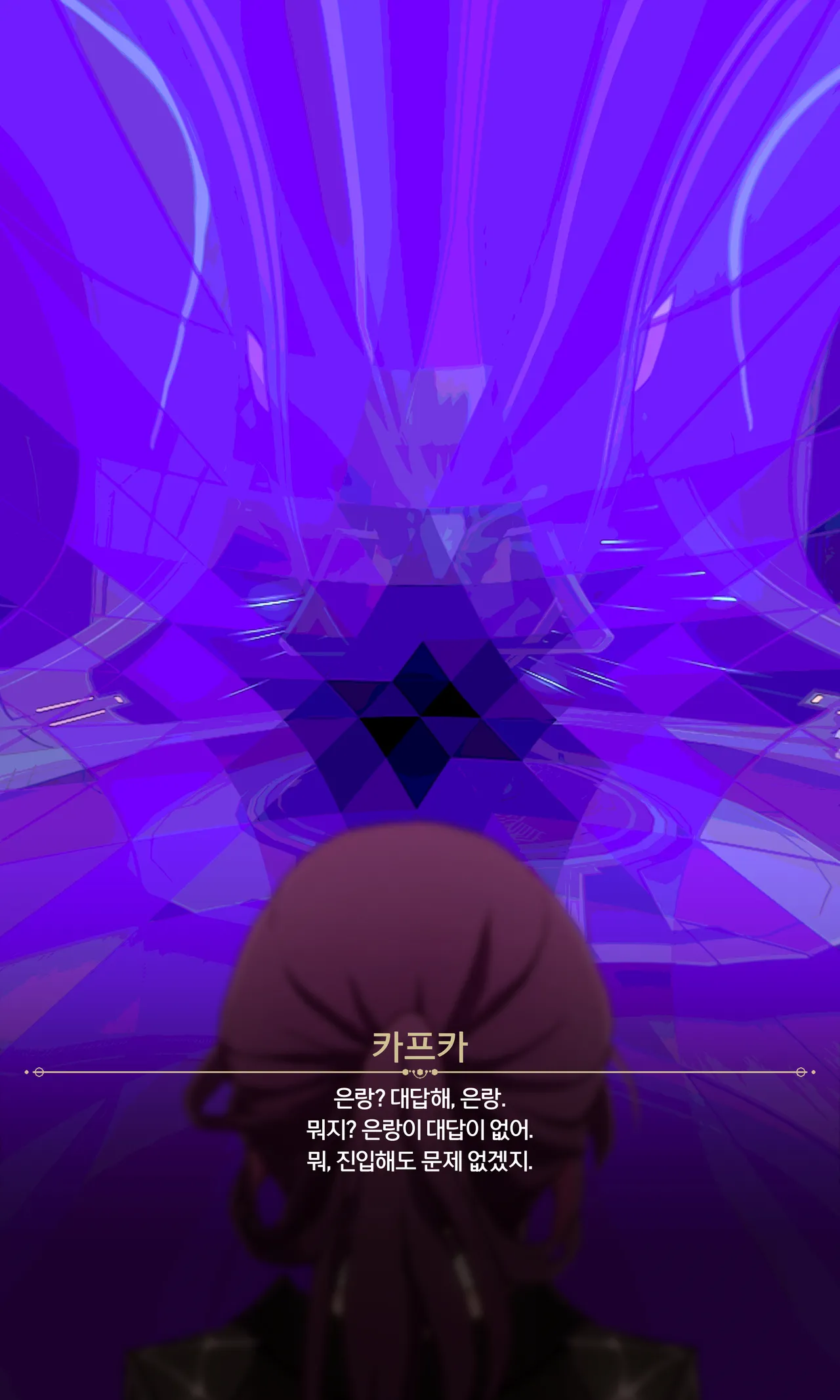 Occurrence_Shopping Channel page 2 full