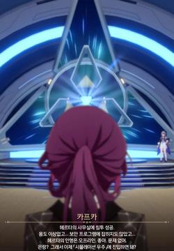 [ROD.WEL] Occurrence_Shopping Channel (Honkai: Star Rail) [KOR]