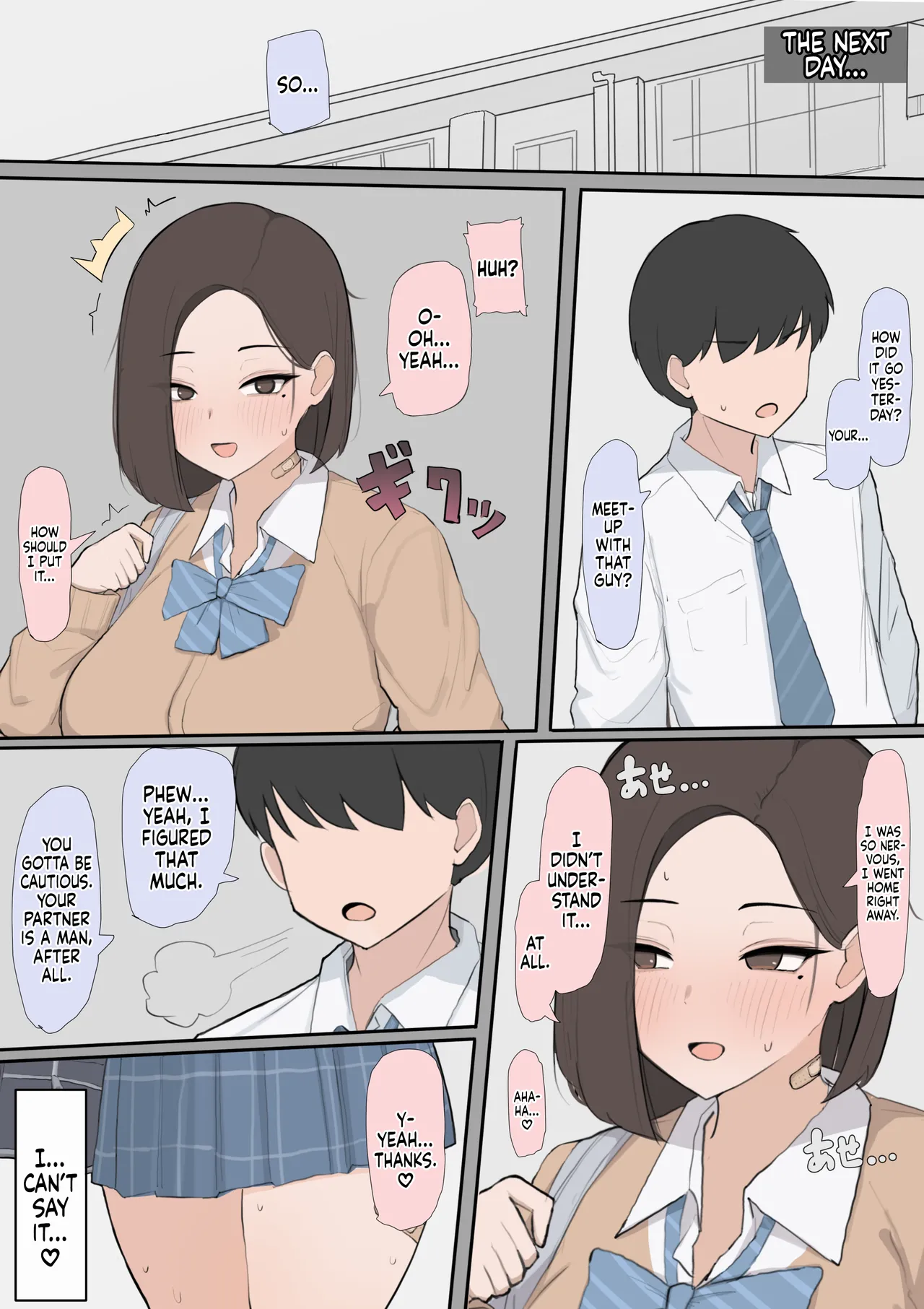 Childhood Friend Taken Thanks To A Gene Matching Organization page 9 full