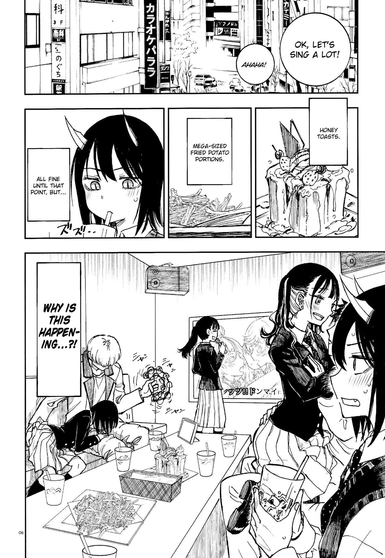 Dragon Shoujo wa Dragon Slayer ni Nante Makenai! | This Dragon Girl won't ever lose against a Dragon Slayer! page 5 full