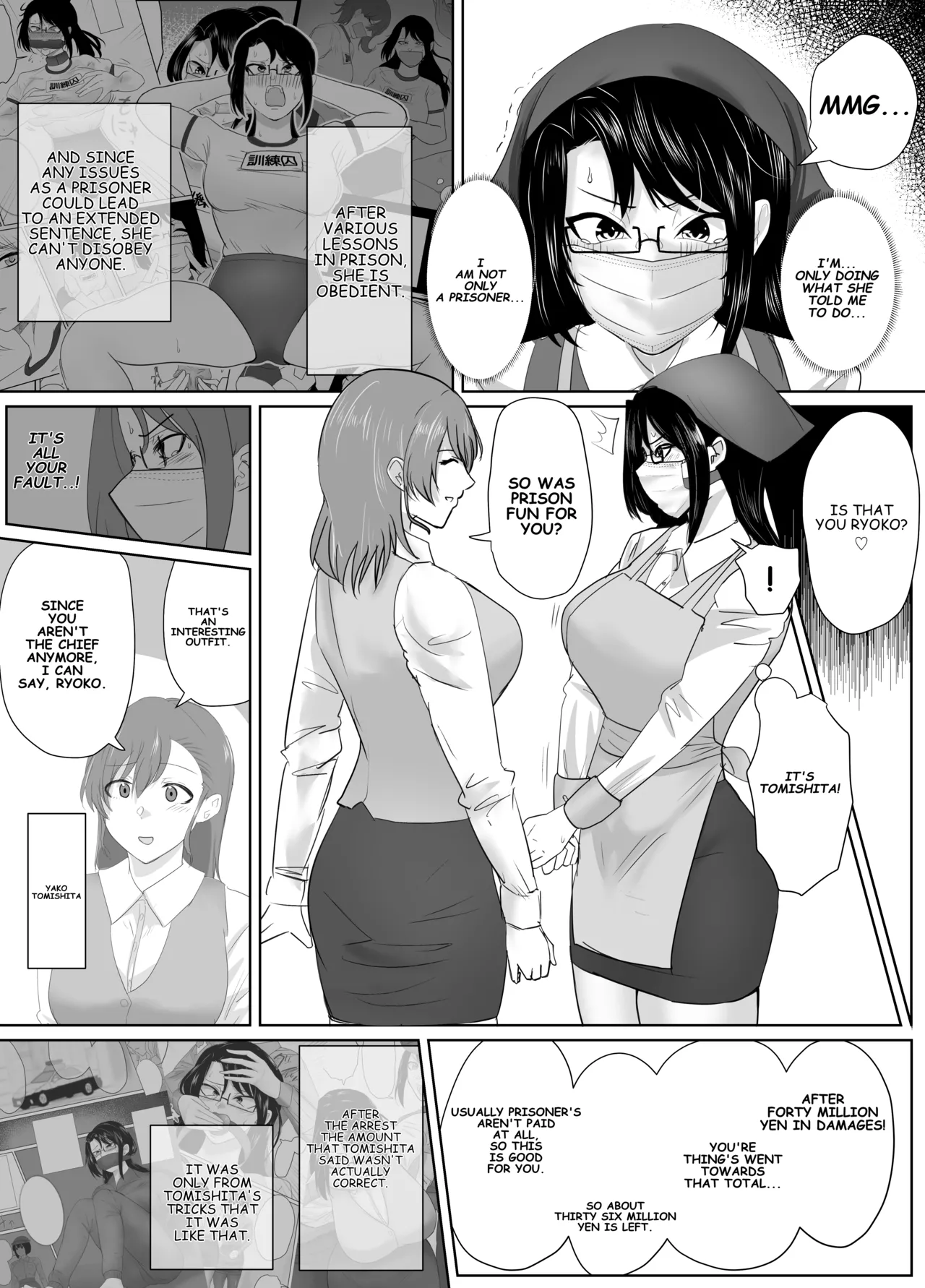 Tale of Reflection 3 page 5 full