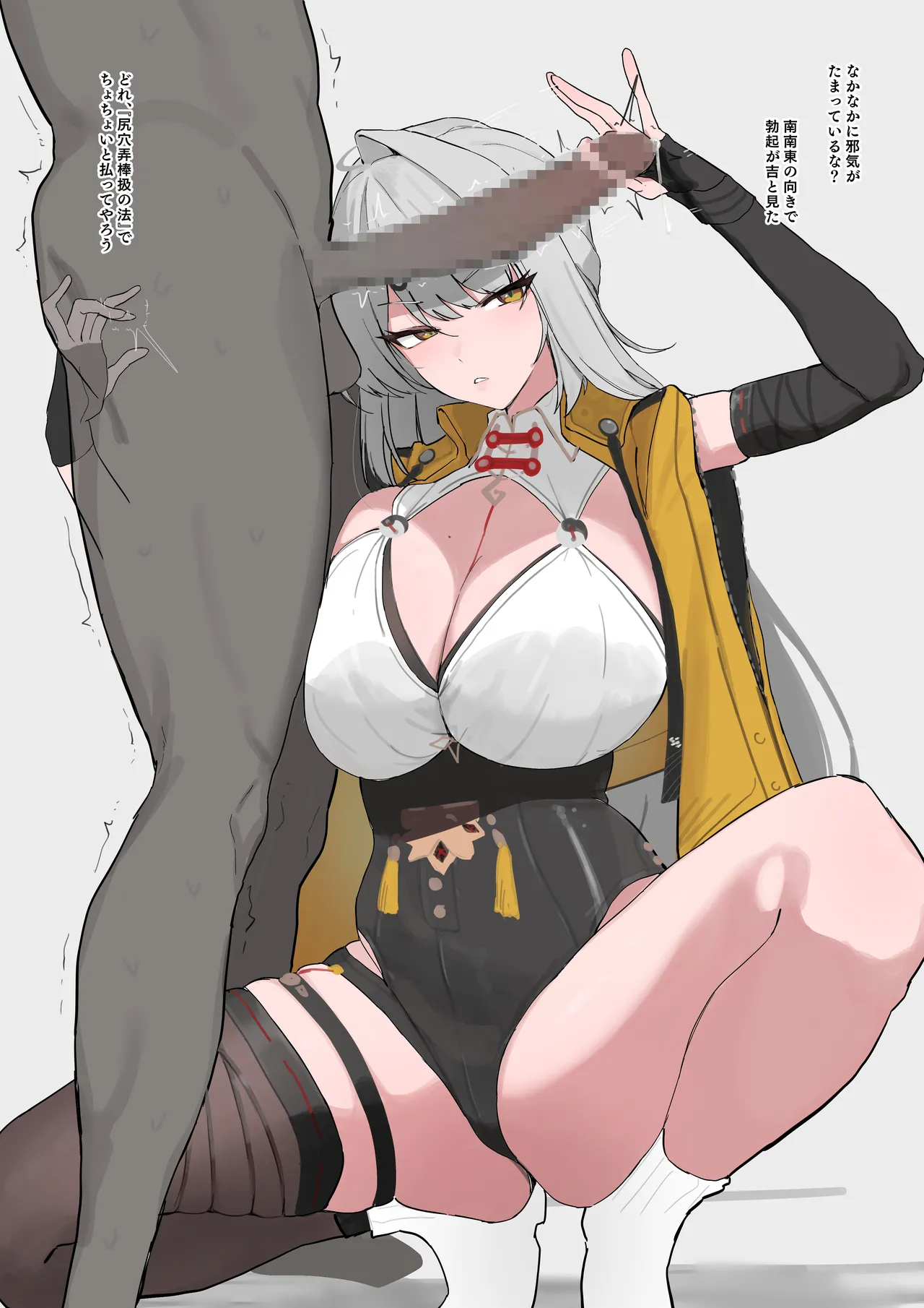 rkgk page 1 full