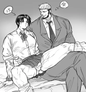 Goenitz and others page 7 full