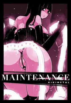 [KIKIMETAL] MAINTENANCE [English] [Nekonoiropy]