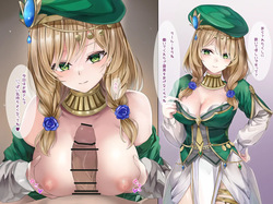 [se34tai] Lisa (Genshin Impact)
