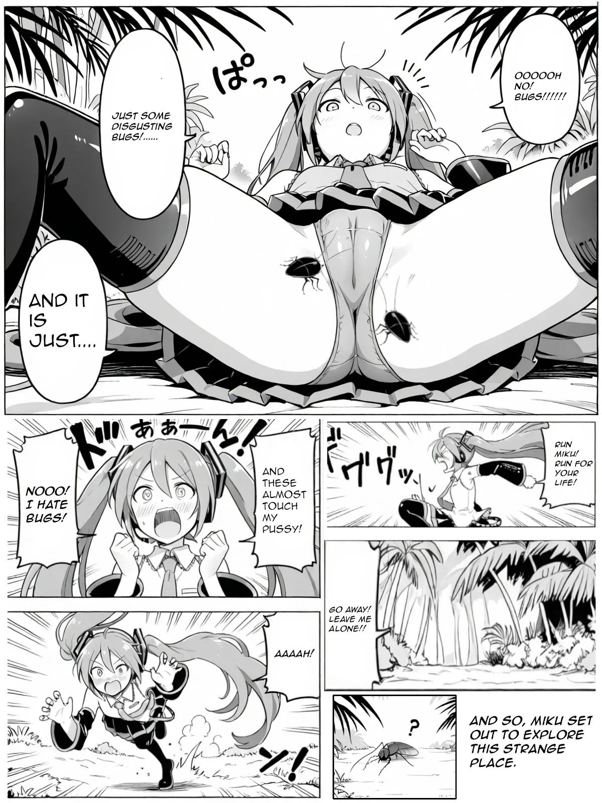 Inbetsu no Sekai page 10 full