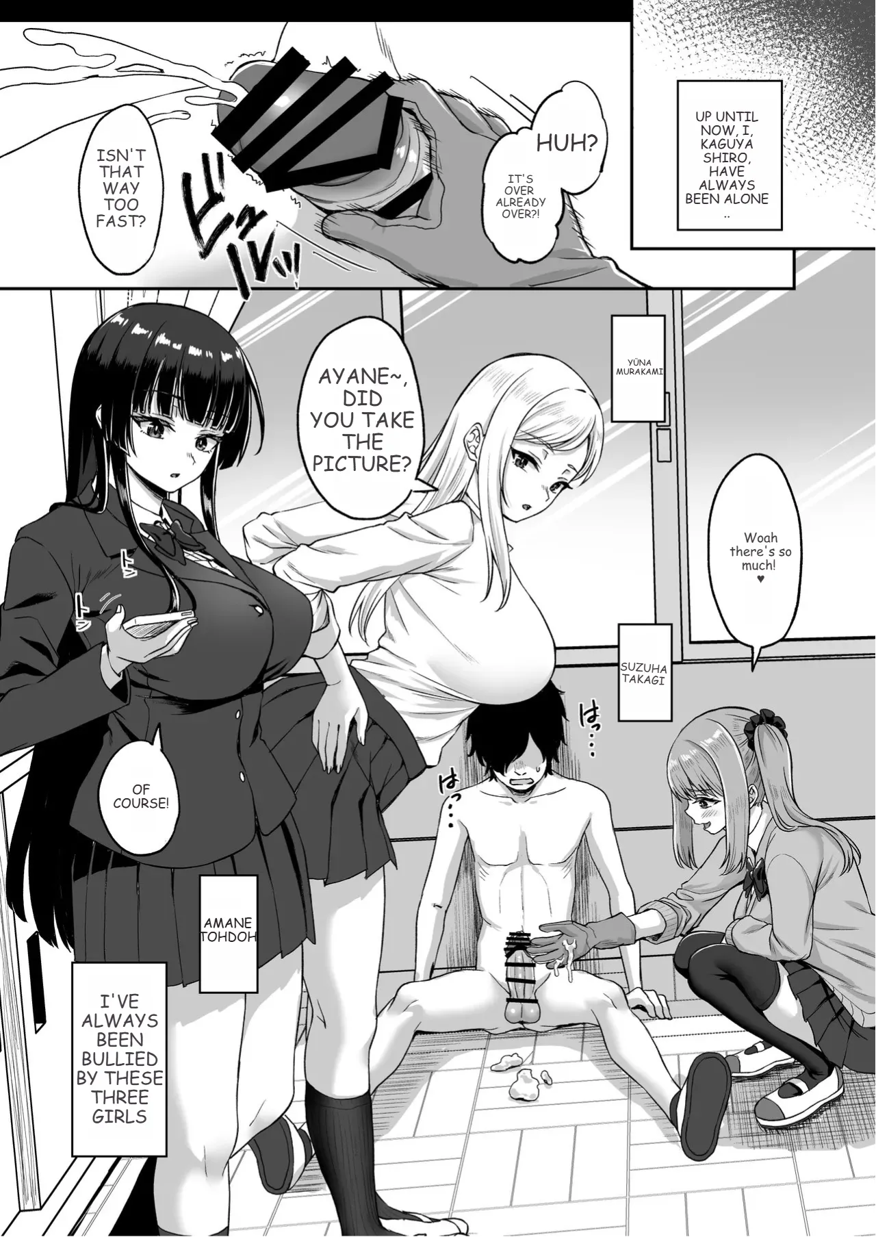 Jikan Teishi no Chikara o Te ni Ireta Ore wa Yatsu ra ni Fukushuu suru | After Gaining the Power to Stop Time, I Took Revenge on All of Them page 9 full