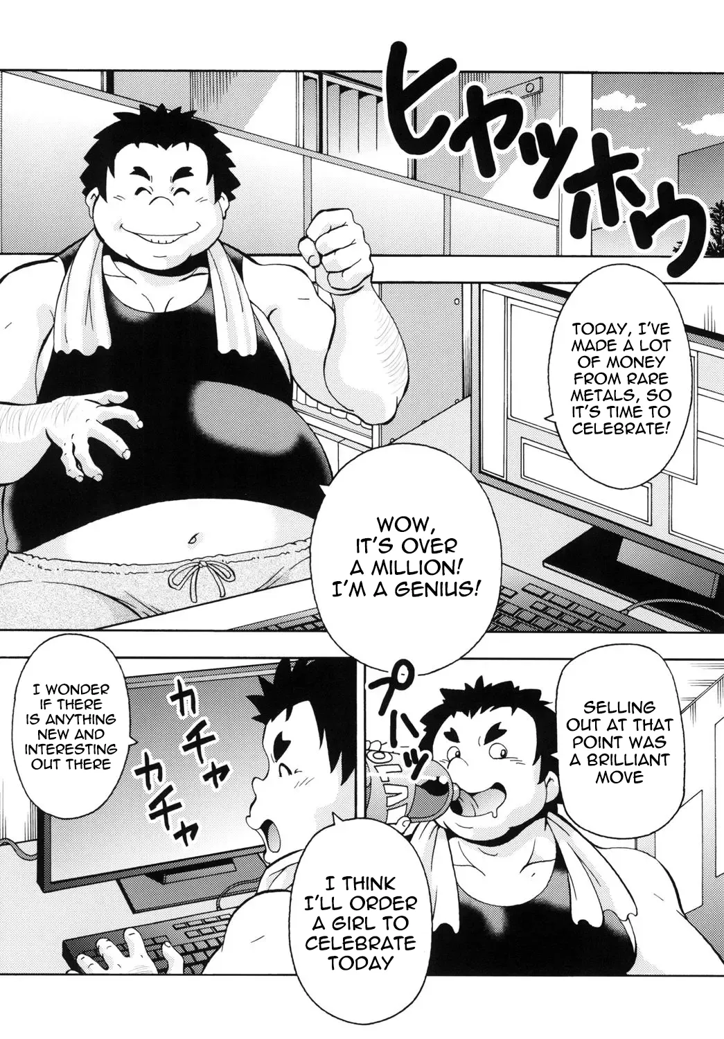 Isekai Fuuzoku Elf-san | Elf-san from another world page 3 full