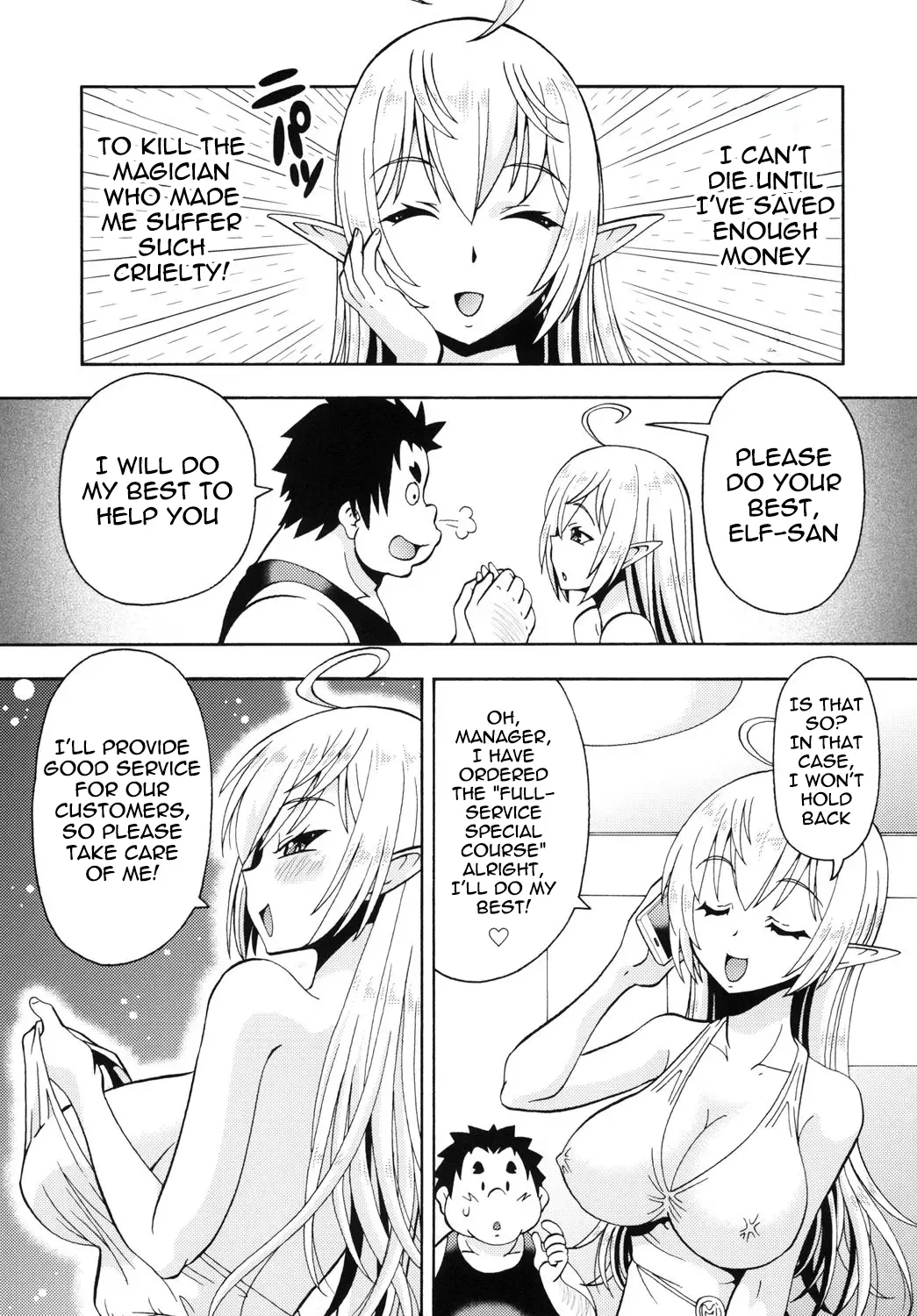 Isekai Fuuzoku Elf-san | Elf-san from another world page 8 full