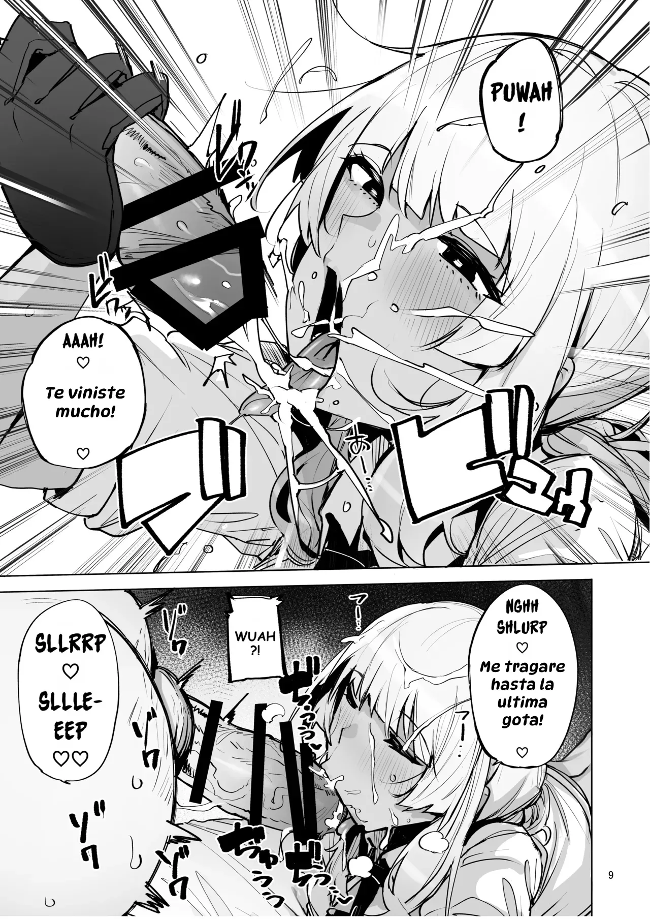 Anata no Semen Kaishuu Shimasu 2｜Estoy Aquí para Recolectar tu Semen 2 page 10 full