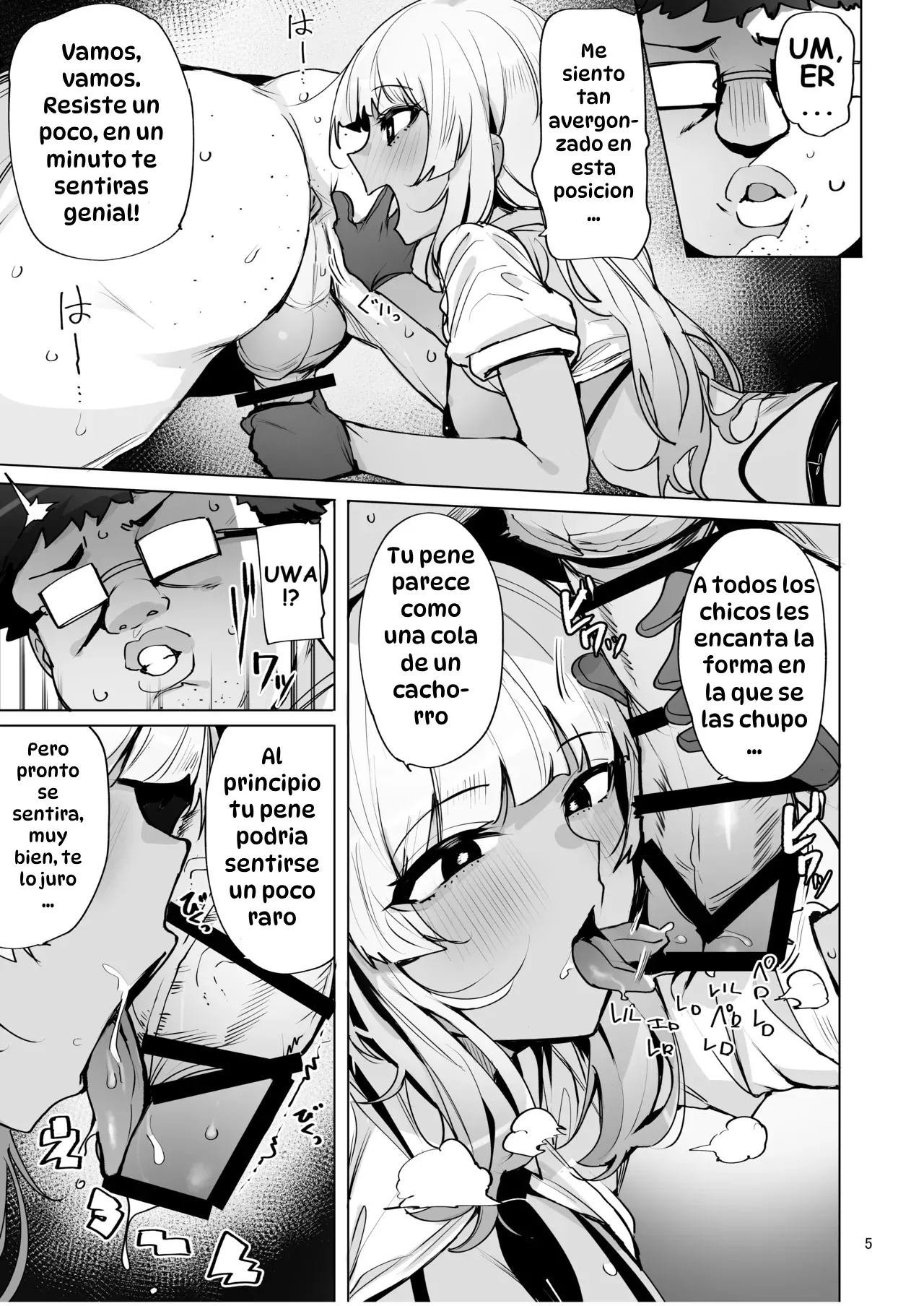 Anata no Semen Kaishuu Shimasu 2｜Estoy Aquí para Recolectar tu Semen 2 page 6 full