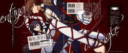 [Taraba-chan)] [1 Tsuki inte] karamaru, hodoku (shinkan sanpuru) [shōsetsu hon](Code Geass: Lelouch of the Rebellion) [