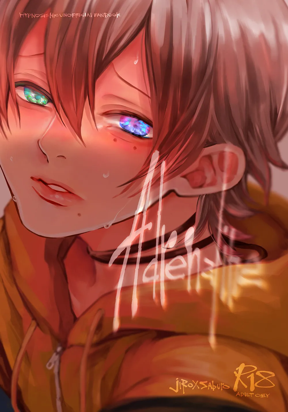 Adrenaline page 1 full