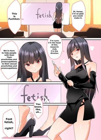 Fechiken! cover