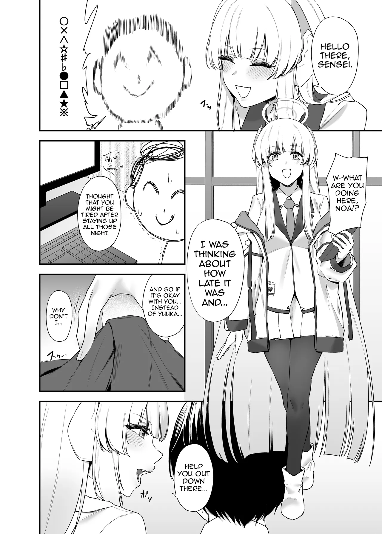 Sensei OJikan Itadakimasu Ne | I'll be taking a moment of your time, Sensei. page 3 full