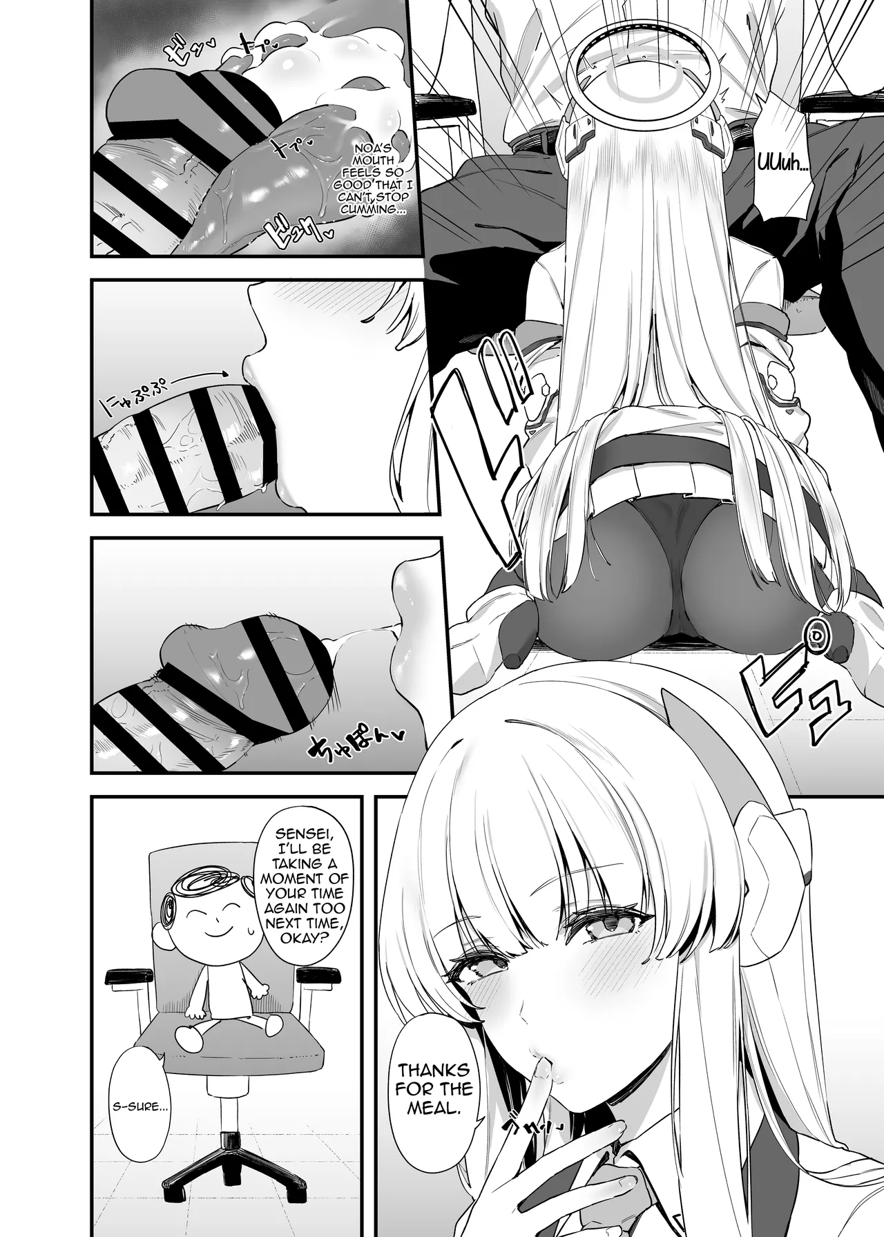 Sensei OJikan Itadakimasu Ne | I'll be taking a moment of your time, Sensei. page 7 full