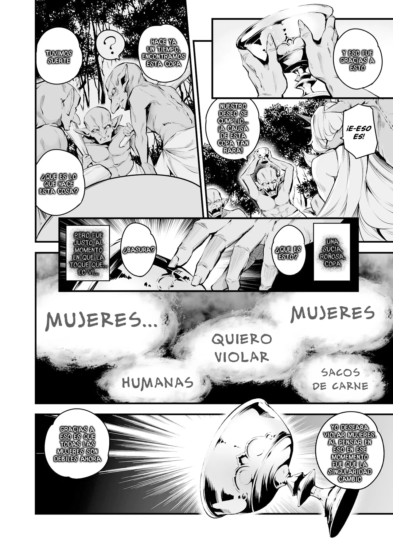 _Lv1_ni_Naru_Tokuiten_-_Singularity_that_becomes_Lv1___ page 9 full