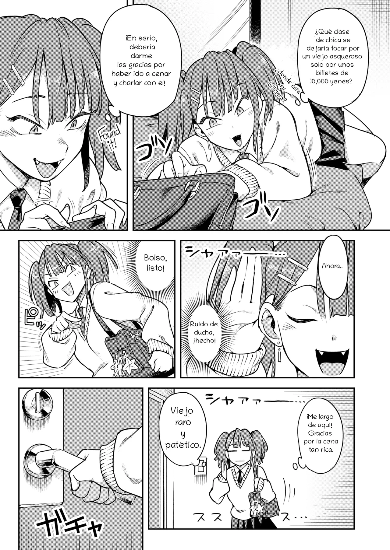 Instinct page 3 full