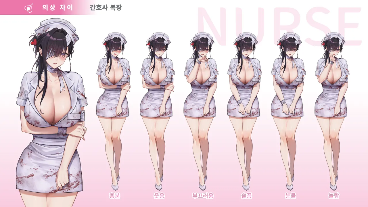 V-LOVER!Digital Art Book Simplified page 10 full