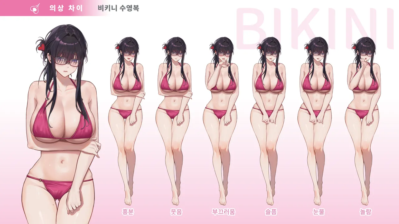 V-LOVER!Digital Art Book Simplified page 9 full