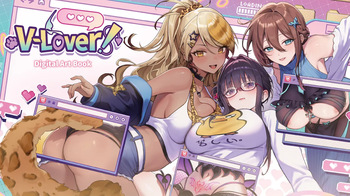 V-LOVER!Digital Art Book Simplified cover