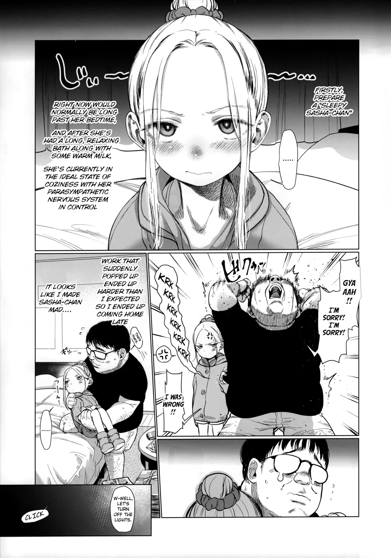 Onemuna Sasha-chan to Lovelove Slow Sex o Shitemitayo | I Want to Try Having Lovey-Dovey, Slow Sex with Sleepy Sasha-Chan page 5 full