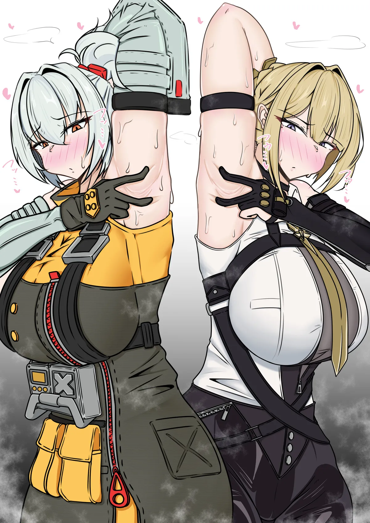 高野とっぺ page 6 full