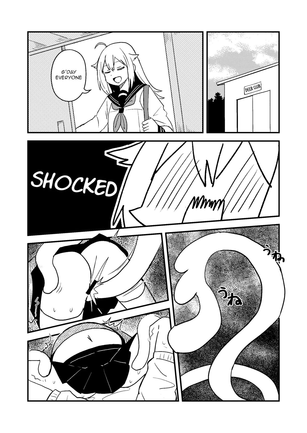 Shikanoko Shikoshiko Ude Panpan | Shikanoko Rubbing Her Cock page 3 full