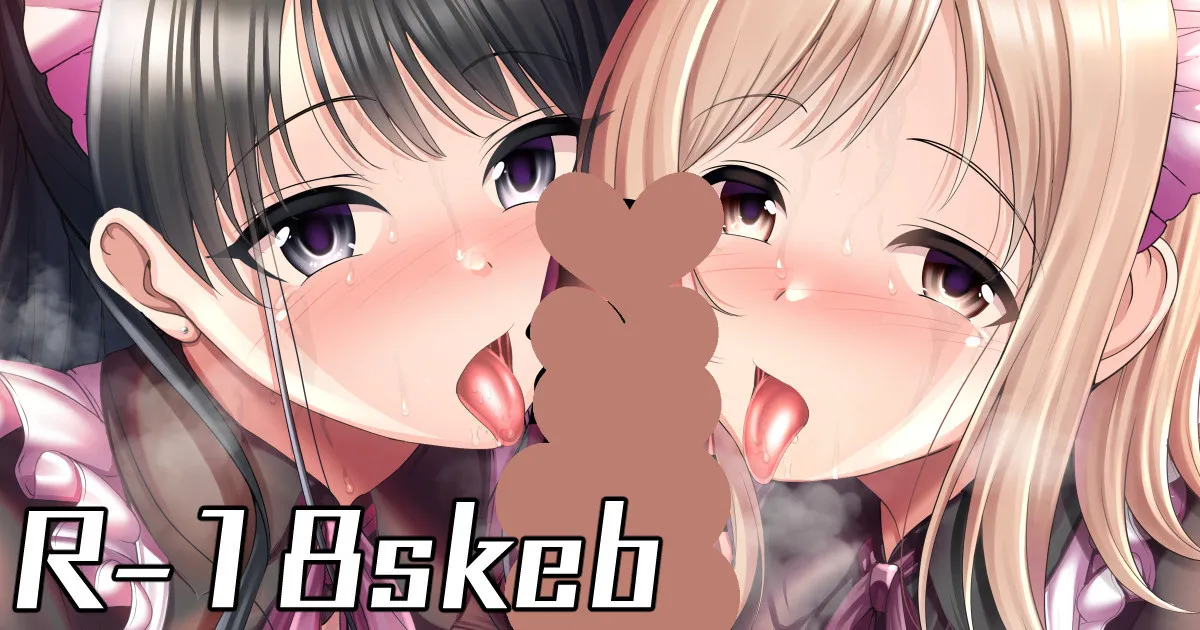 シャニマス櫻木真乃と風野火織のメイド姿でのダブルフェラ page 1 full