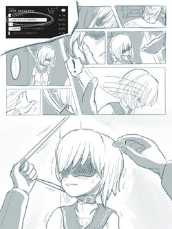 [Pixiv] Keisetsu (6199807)