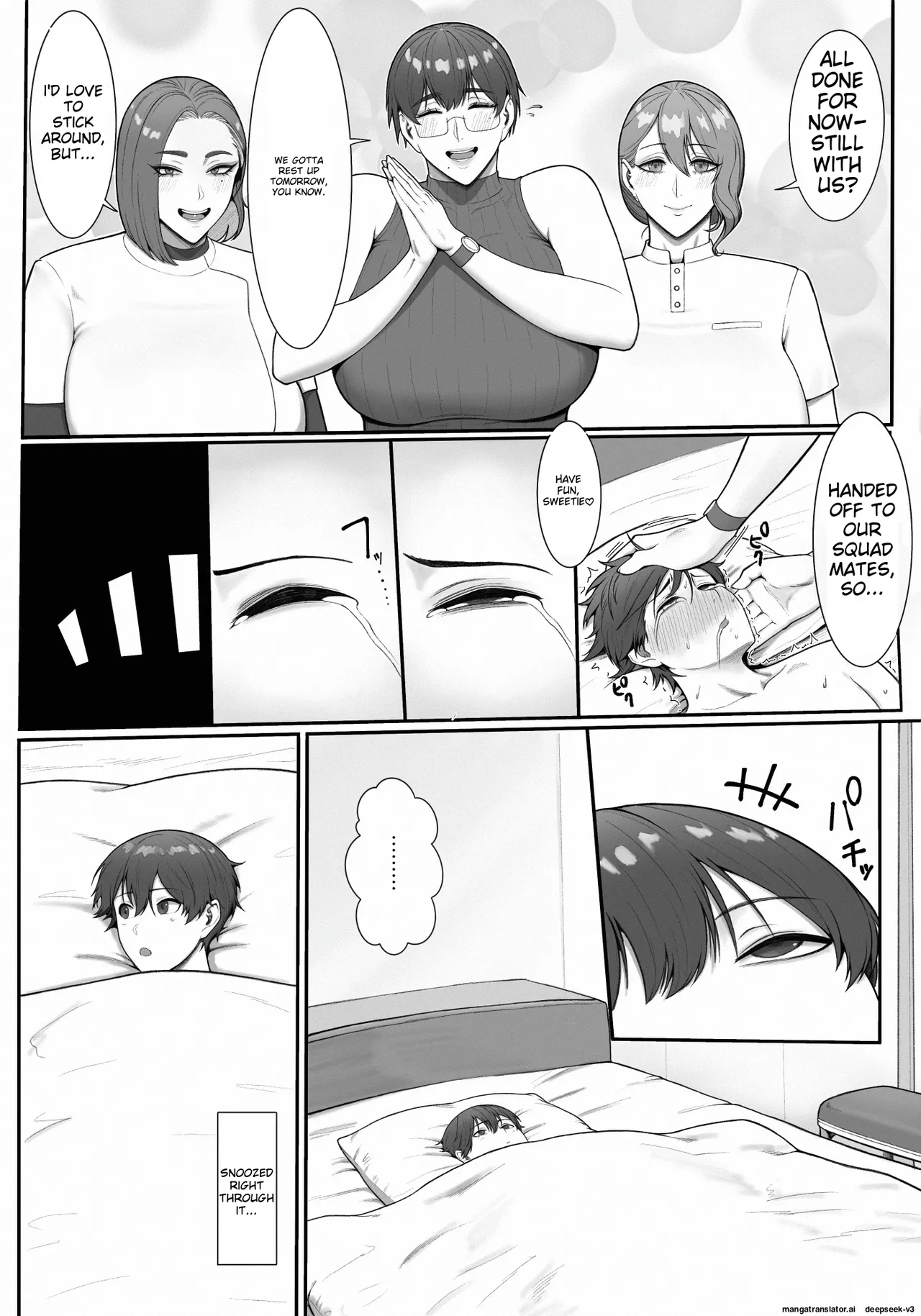 Sakusei Tantou Onee-san 2 page 3 full