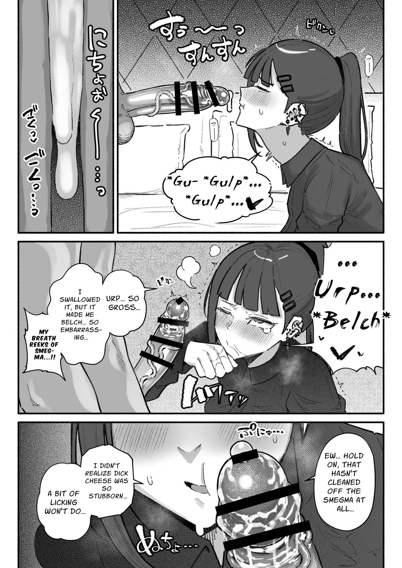 Idol dakedo Chin Kagi Eigyou Ganbarimasu | I May Be An Idol, But I'll Try My Best At Dick-Sniffing page 10 full