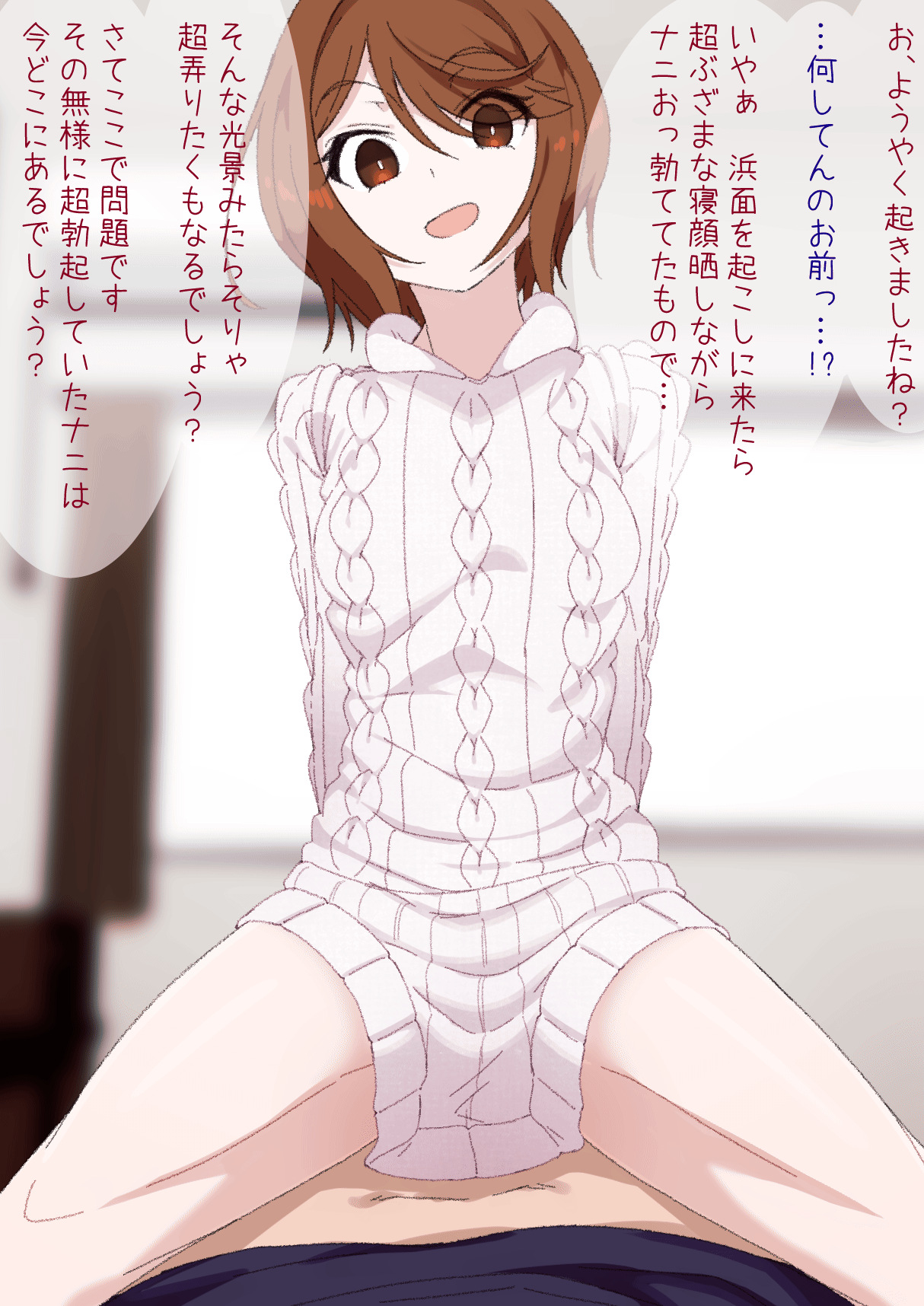 絹旗 cover