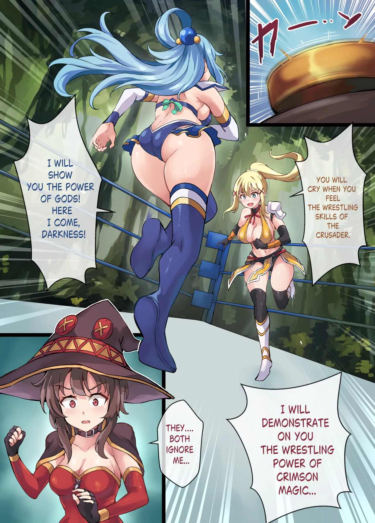 Kono Subarashii Wrestle Quest! page 8 full