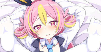 Koyuki cover