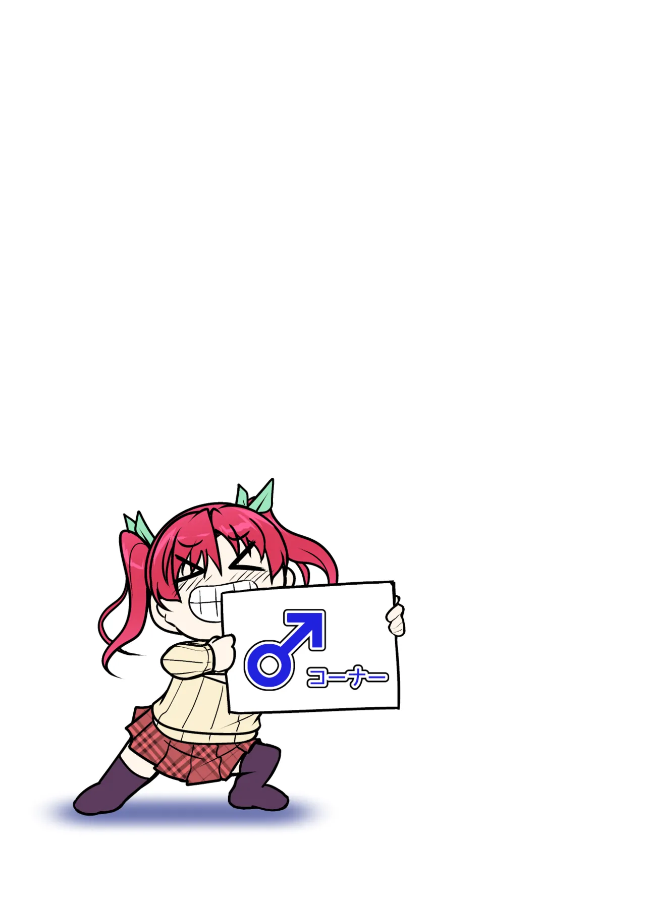 HodgePodgeColor2023 page 3 full