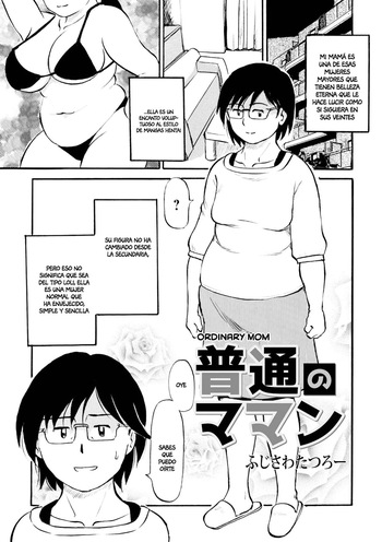 Futsuu no Maman｜Una Madre Normal cover