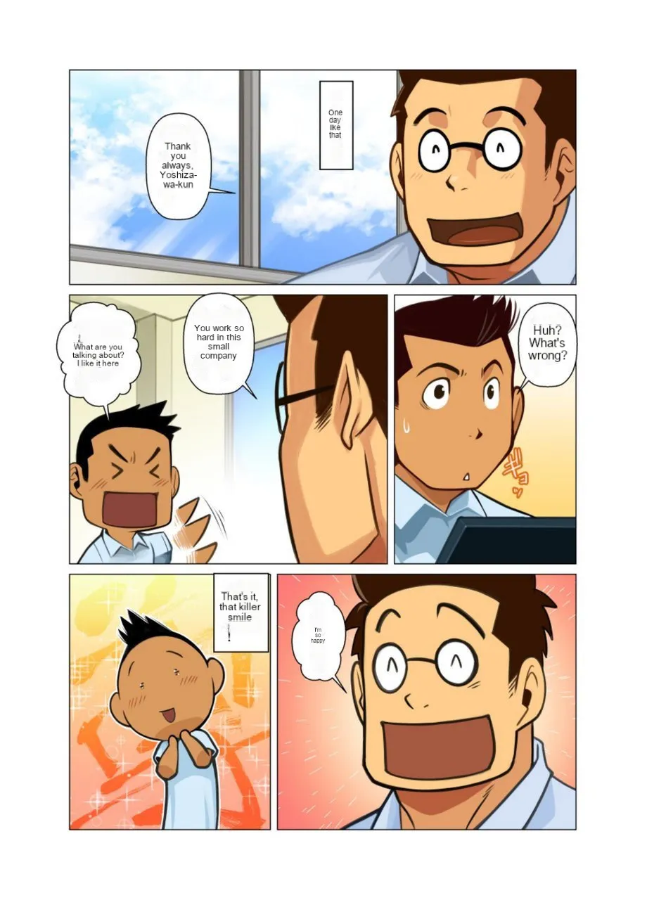 A Person I Like A Lot page 9 full