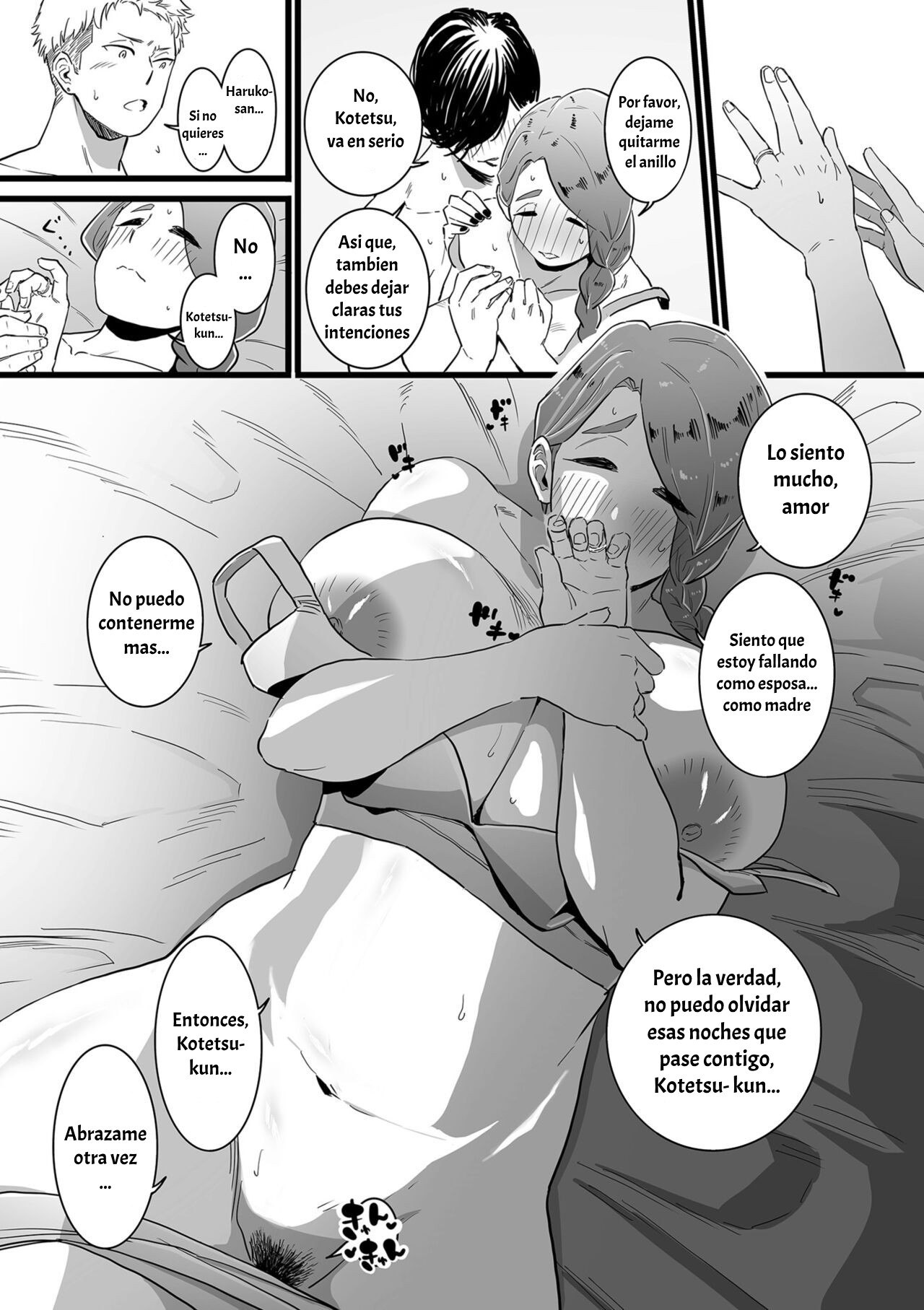 Mama Haha Tsukushi Kouhen｜El Deber De Una Madre -Tercera Parte- page 9 full