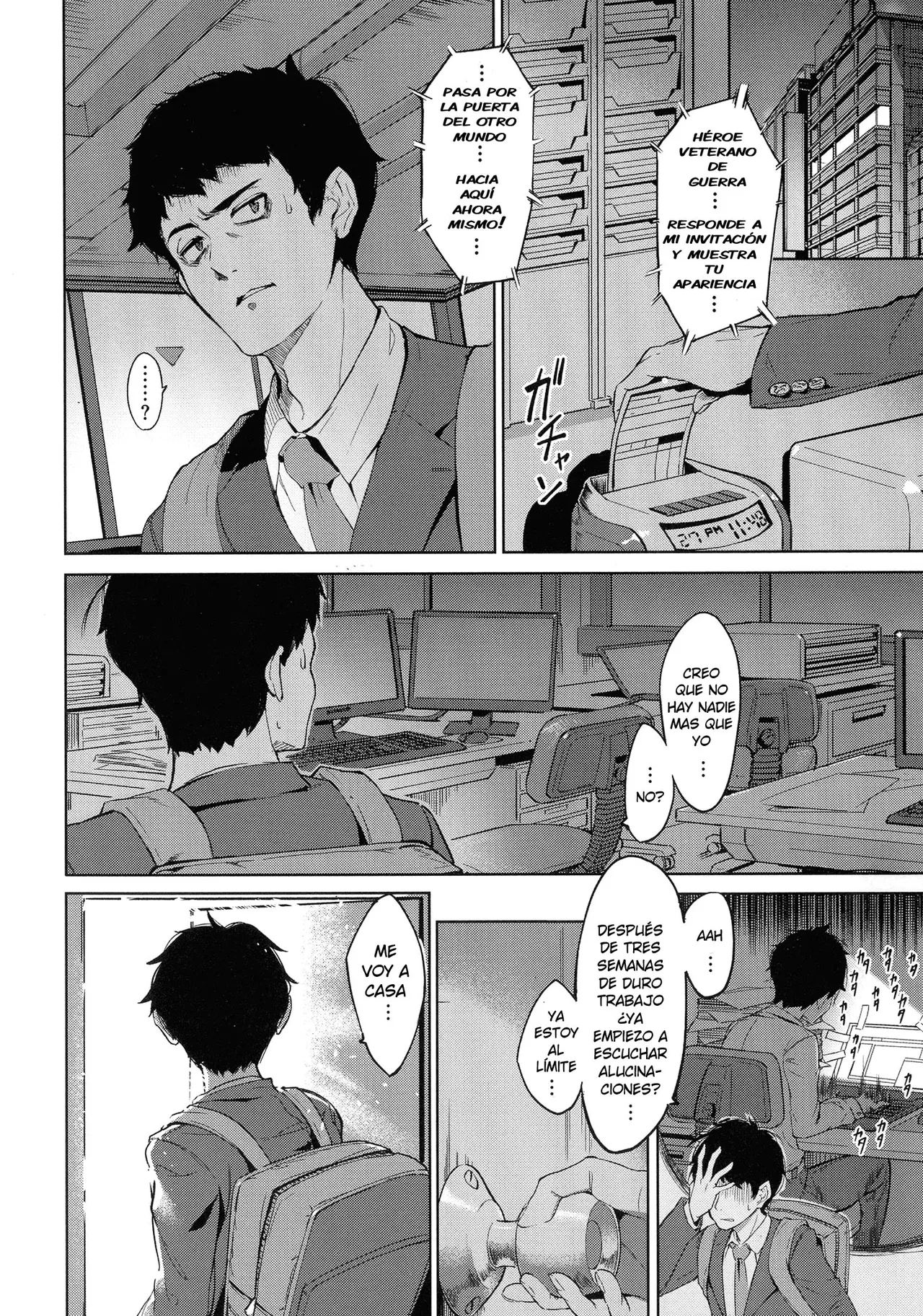 Oshiete! Isekai Sei Bunka| Enseñame! La Cultura Sexual de Otro Mundo page 2 full