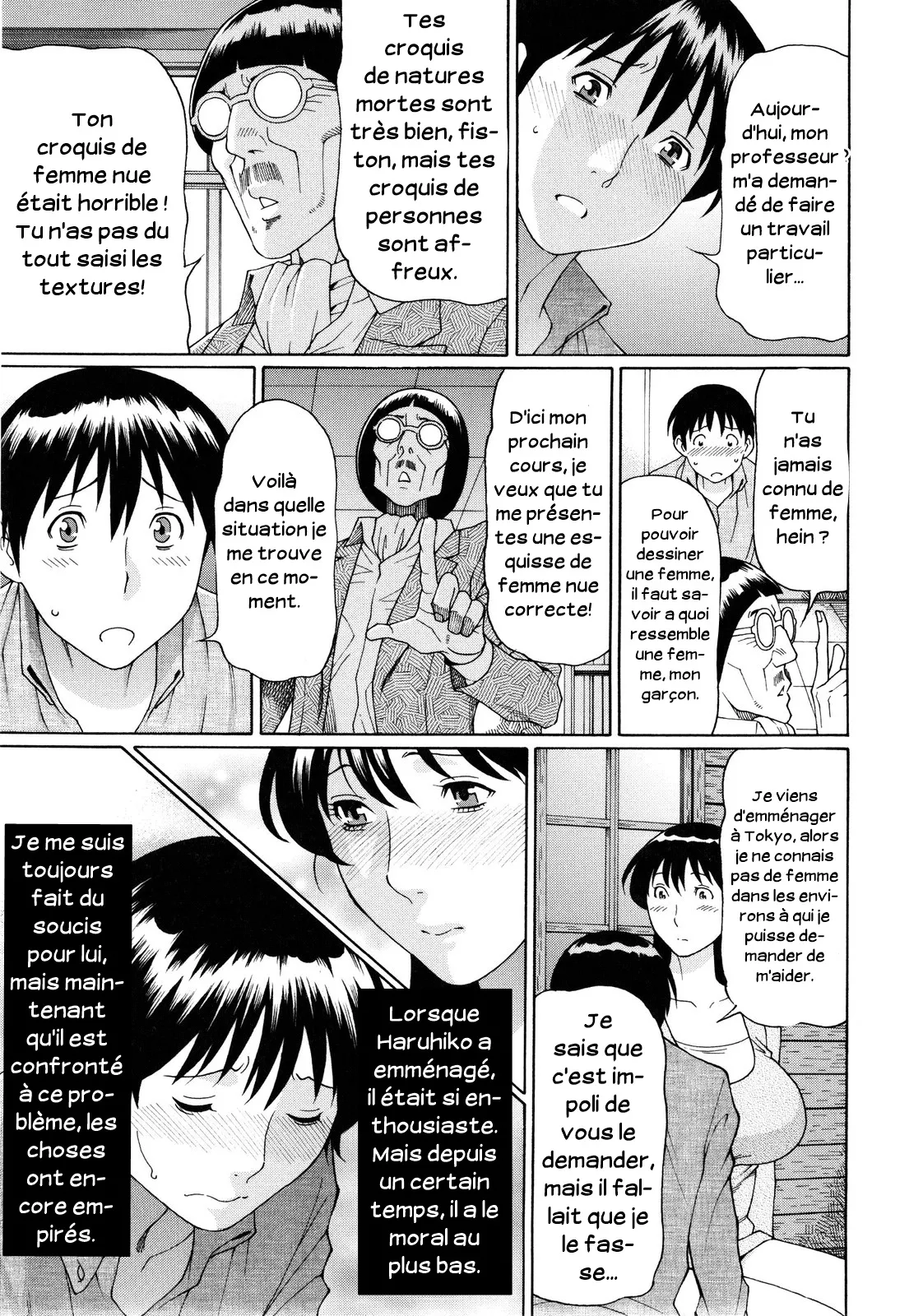 Rokujouma no Seibo | Model page 3 full