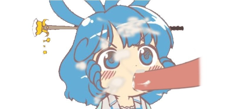 Gyate-gyate Touhou BJ set page 4 full