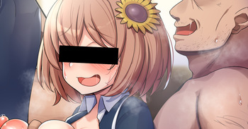 成績がピンチなので先生に身体を売って助けてもらう cover