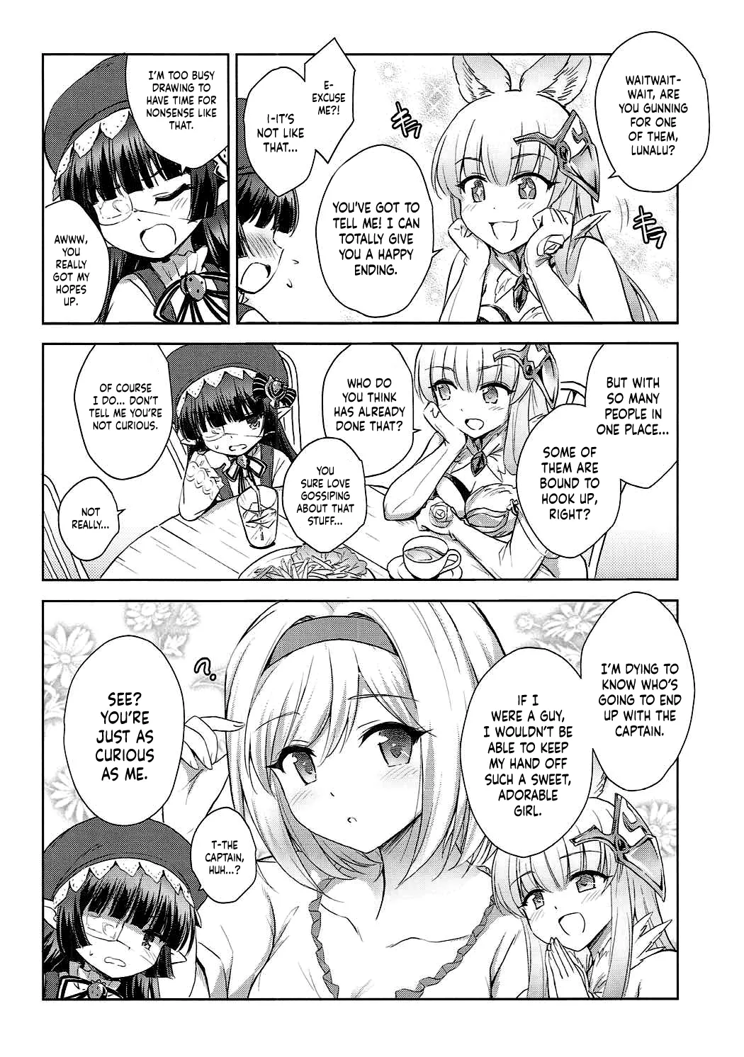 Warera ga Djeeta Danchou wa Dosukebe | Our Captain Djeeta Is Lewd page 3 full