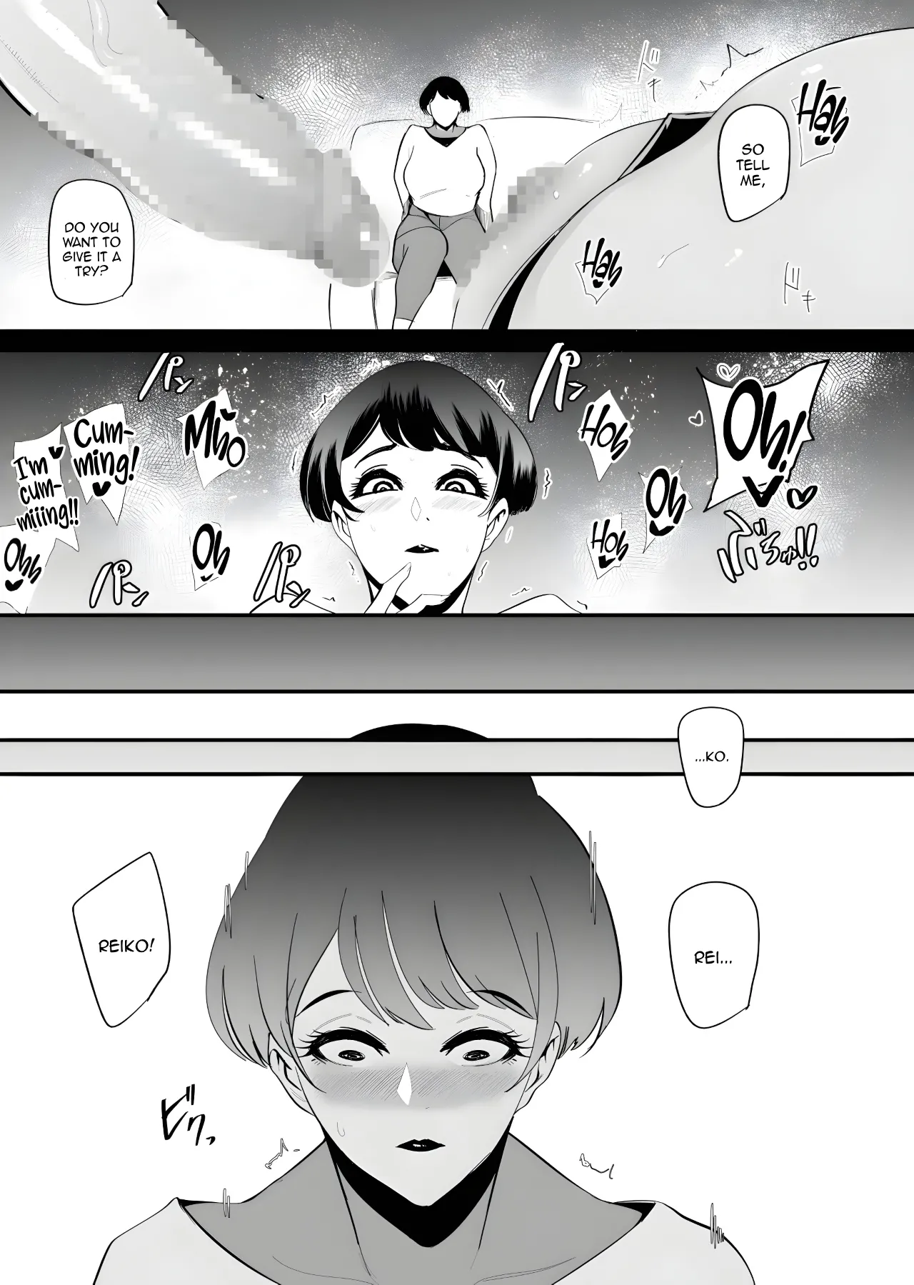 Fella Mask Fujin - Takahashi Reiko Fujin no Baai - | Blowjob Mask Wife - The Case of Reiko Takahashi page 9 full