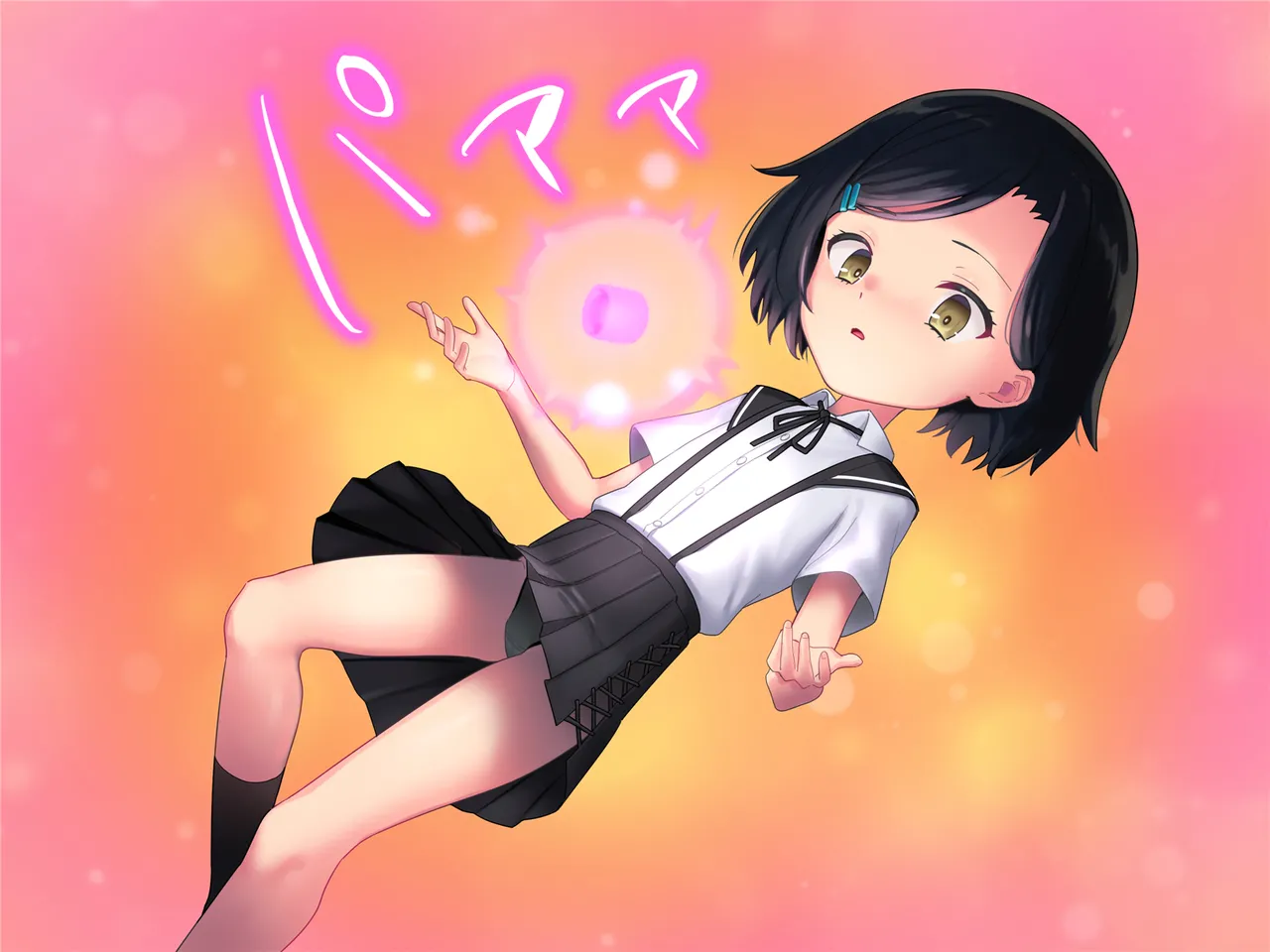 Hajatenshi Mina page 7 full